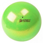 Pastorelli мяч New Generation 18 см Glitter HIGH VISION Verde HV