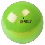 Pastorelli мяч New Generation 18 см Glitter HIGH VISION Lime HV